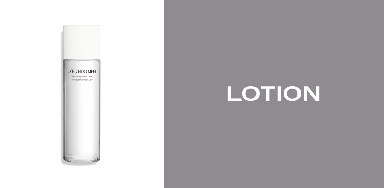 SHISEIDO メンの通販｜資生堂オンラインストア